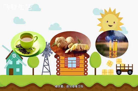 大暑是什么意思