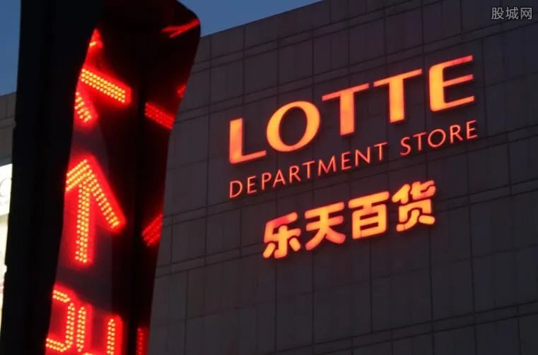 乐天仅剩3家门店 一切都是拜萨德事件所赐