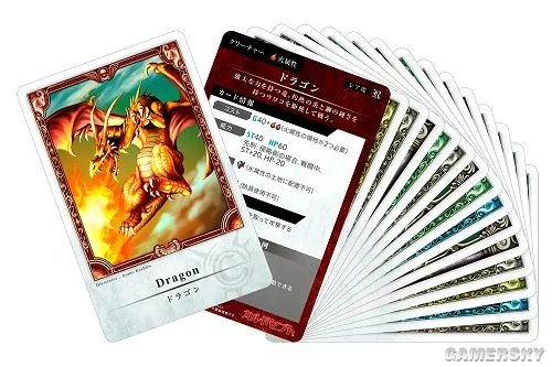 《卡片术士西普特》最新截图 日本促销活动最新情报公布