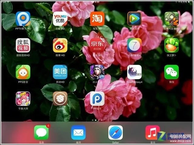 ipad mini怎么越狱（iPad mini 越狱教程）