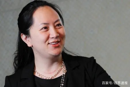 孟晚舟回华为上班了，她担任着华为的什么职位？