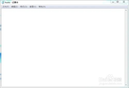 绝地求生大逃杀出现front battlegrounds怎么办