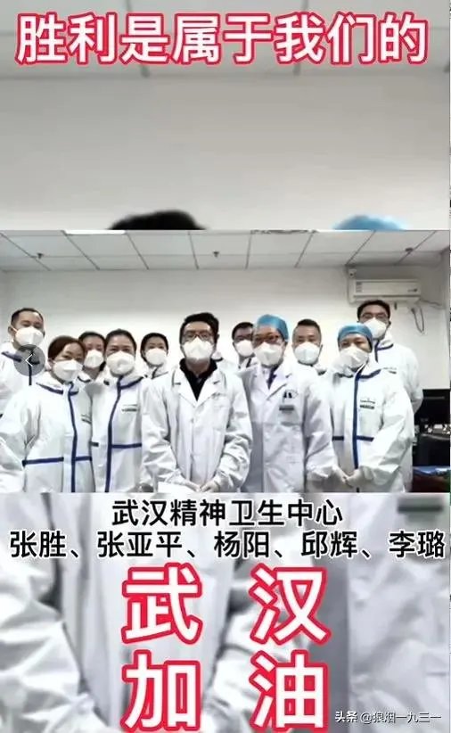 出联（1036）人逢盛世豪情壮，如何对下联？