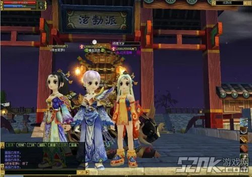 《热血江湖》V12.0“傲视群雄”11月20日公测