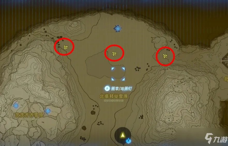 《塞尔达传说旷野之息》莱尼尔在哪 全人马位置一览