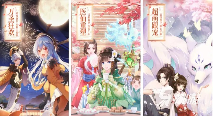 2022完美时空有哪些游戏 完美时空公司旗下游戏介绍