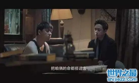 白夜追凶网剧播放时间，目前已完结(第二季揭秘) 