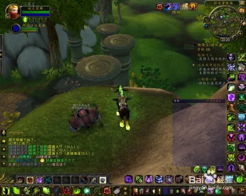 WOW永恒岛宝箱地图位置