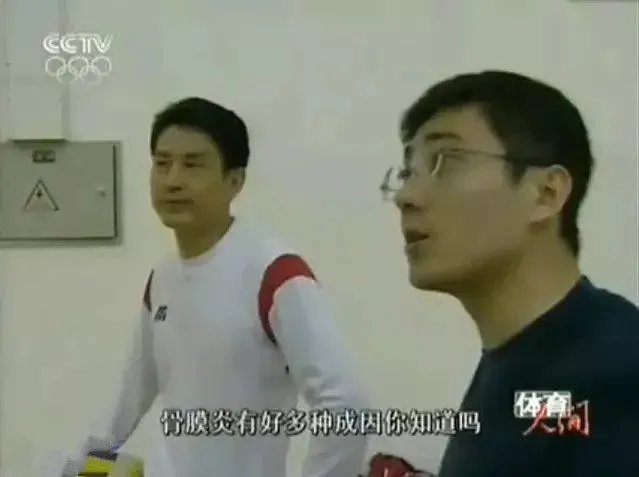 陈忠和为什么下课不带女排了 陈忠和赵蕊蕊事件是啥背后真相被扒