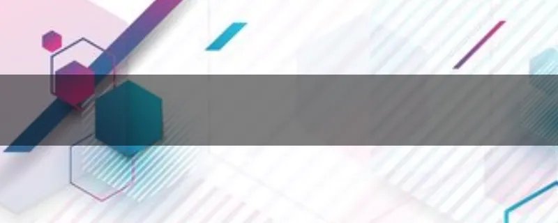 求春风十里百度云资源谢了