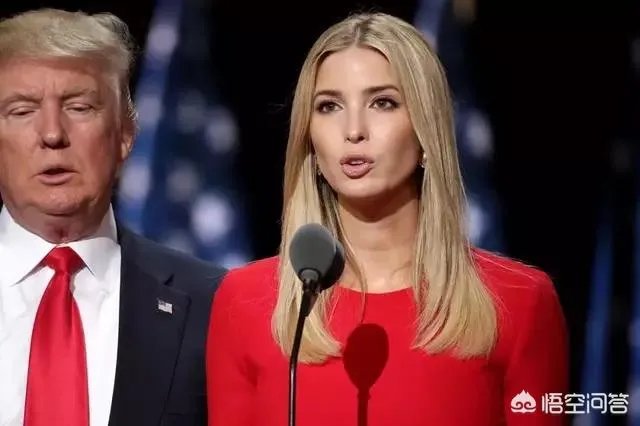 伊万卡宣布关闭自有服装品牌，是要为竞选美国总统做准备吗？