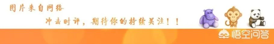 伊万卡宣布关闭自有服装品牌，是要为竞选美国总统做准备吗？