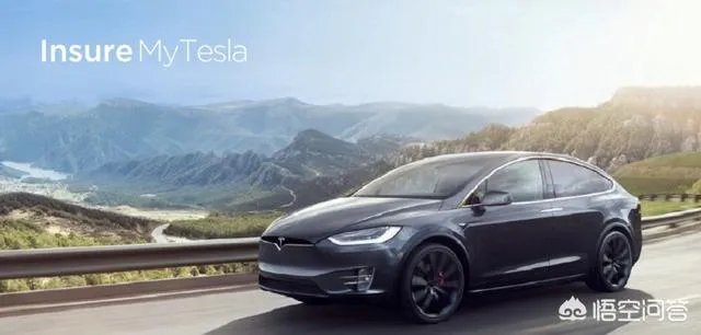 特斯拉推出的自营汽车保险业务有哪些优势？