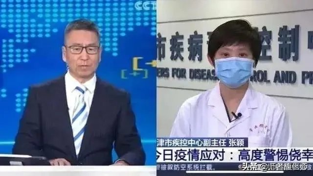 全国好多省份开学或公布开学时间,河北省为什么不公布开学时间?