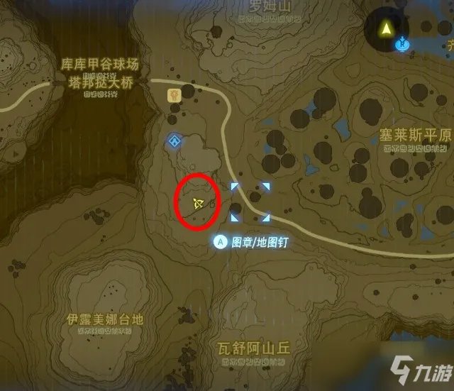 《塞尔达传说旷野之息》莱尼尔在哪 全人马位置一览