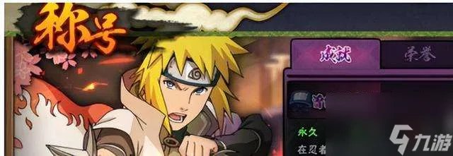 火影忍者羁绊2.3无cd攻略详解 附羁绊获取方法与技巧