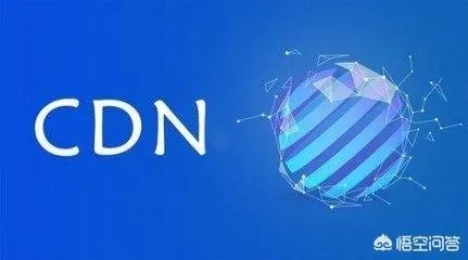 香港服务器做cdn节点有什么优势？