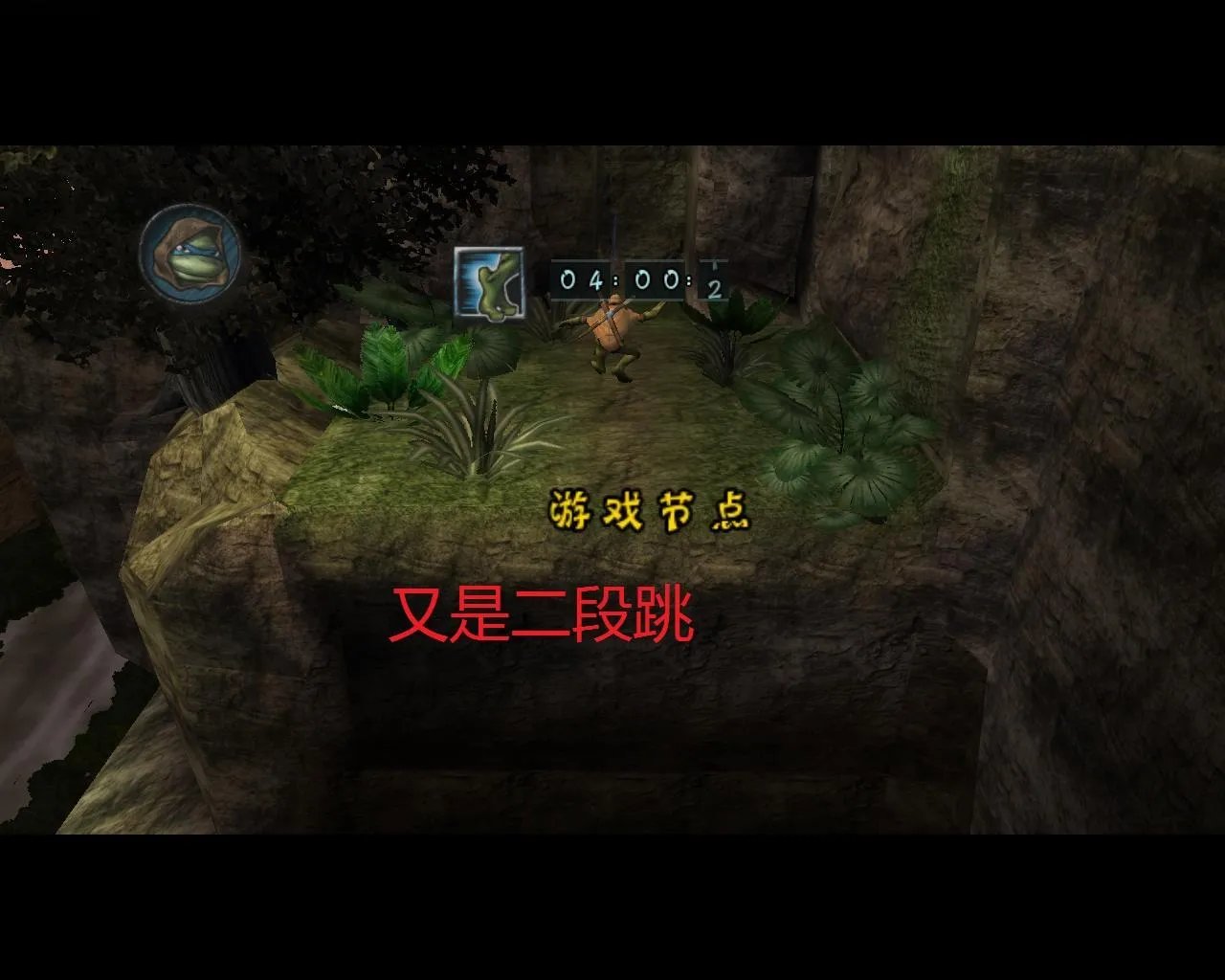 忍者神龟2007-全流程图文攻略