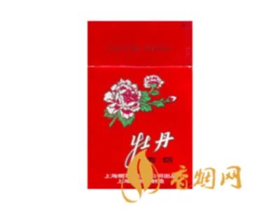 牡丹香烟价格表图2022 牡丹香烟价格表大全