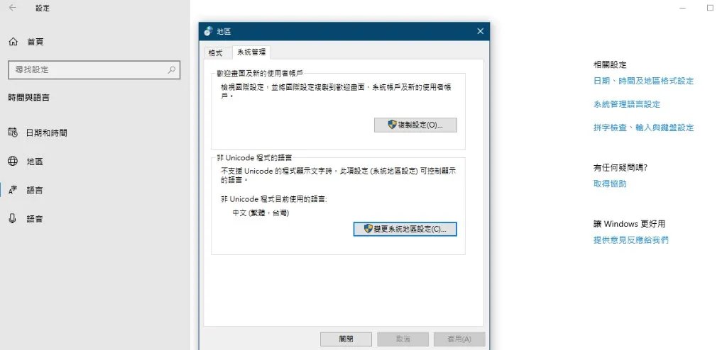 这款3D女仆成人游戏上架Steam 2代续作也将上架