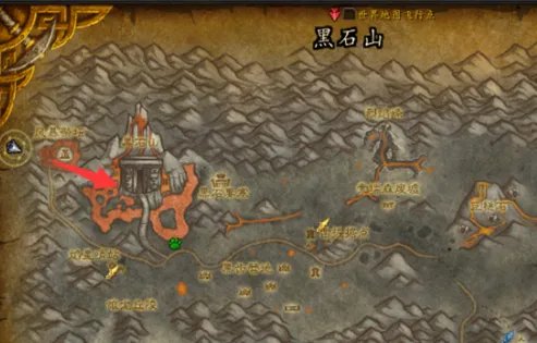 熔火之心的传送门任务