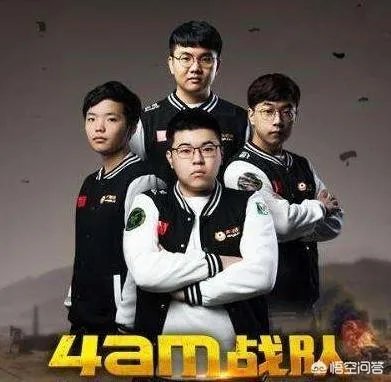 4AM主动放弃龙珠鸡皇杯人气复活，你怎么看？