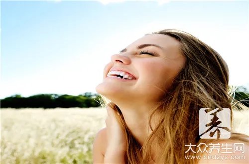 人体生物三节律查询表