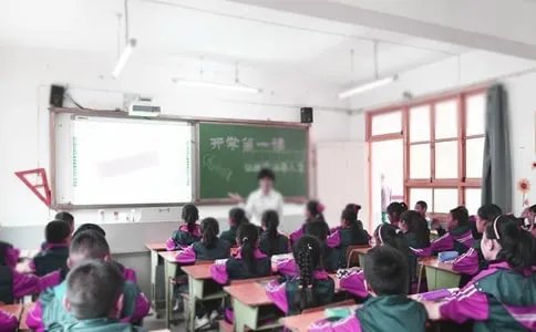 开学啦手抄报主题内容