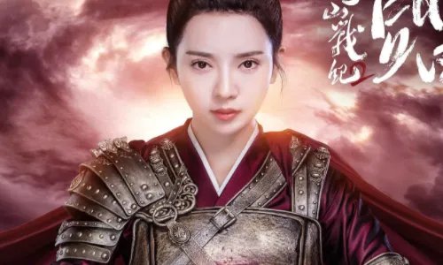 如何评价蜀山战纪2踏火行歌？值得一看么？