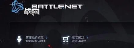 blz51900001解决方法