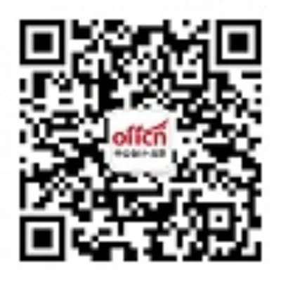 2018年初级会计成绩查询入口