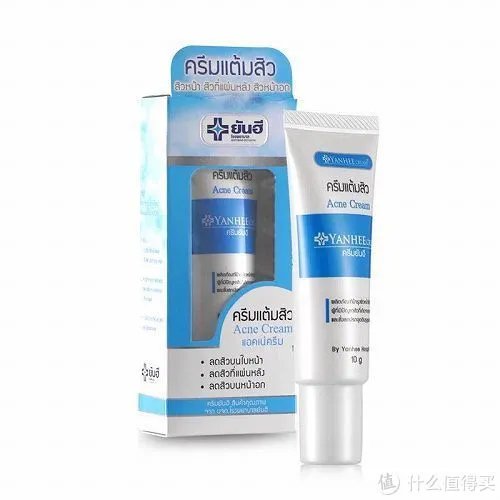 十款有效的祛痘产品排行 最好用的去痘痘产品推荐