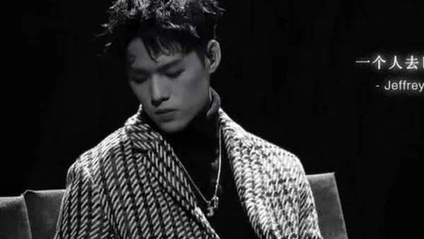 我还是很喜欢你,像风走了八千里是什么意思