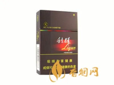 利群阳光香烟多少钱一包 利群阳光香烟价格表和图片大全