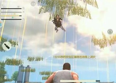 腾讯的光荣使命都有哪些bug？