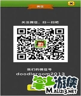 疯狂的声音人物答案 所有的人物全部答案汇总