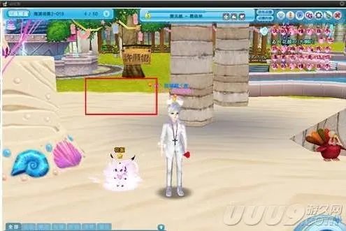 QQ炫舞三级宝箱位置全攻略