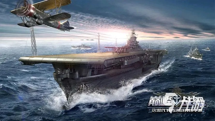 关于潜艇的游戏有哪些 2023热门的潜艇游戏推荐