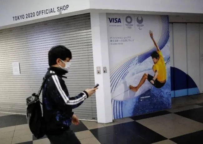 东京奥运比赛日程