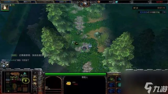 疾风拂晓攻略及隐藏英雄密码 羁绊和装备合成详解