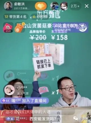 B站前员工抱怨 离职后被收走大会员