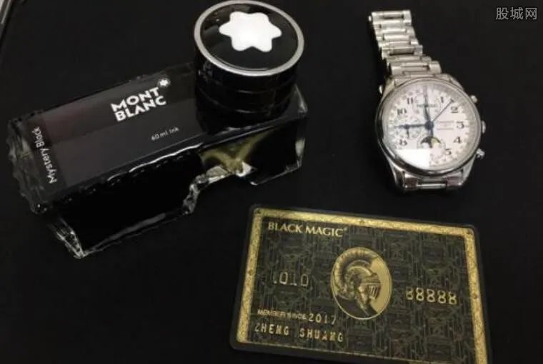 环球黑卡199真的假的 环球黑卡值得办理吗？