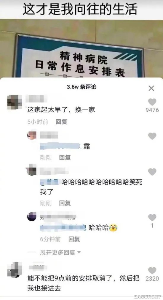 欧美女生vs亚洲女生的自拍 微胖界天花板的囧图