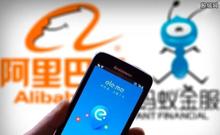 传阿里收购饿了么 收购金额达到了95亿美元