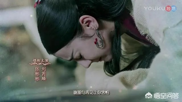 怎样评价电视剧《烈火如歌》？