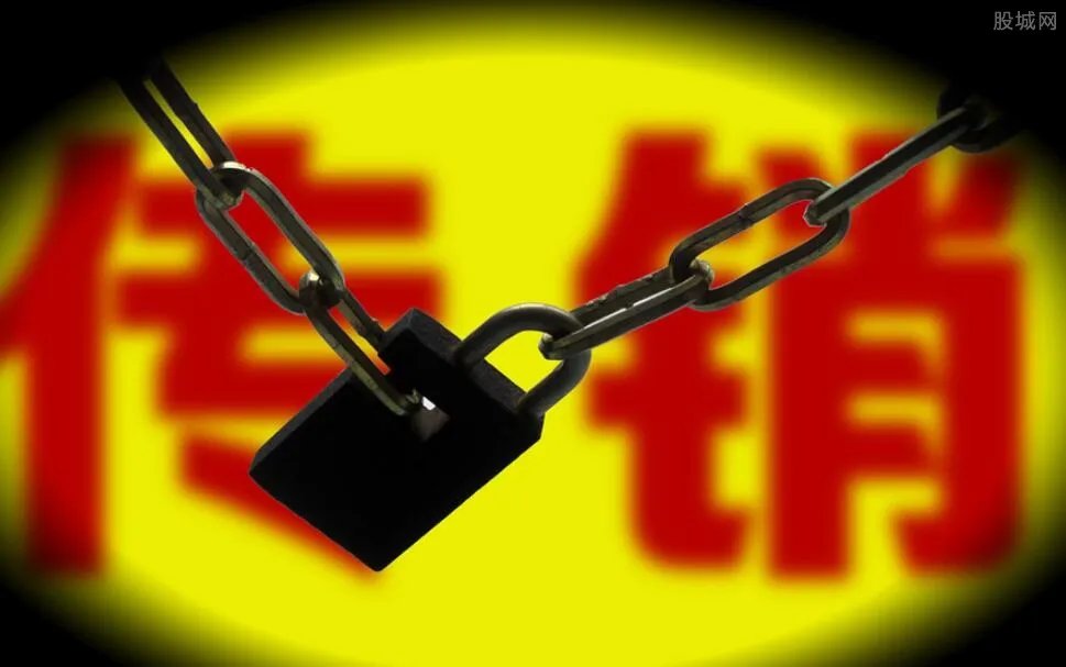 遭色诱陷传销点 美色不可贪网上网友不可信