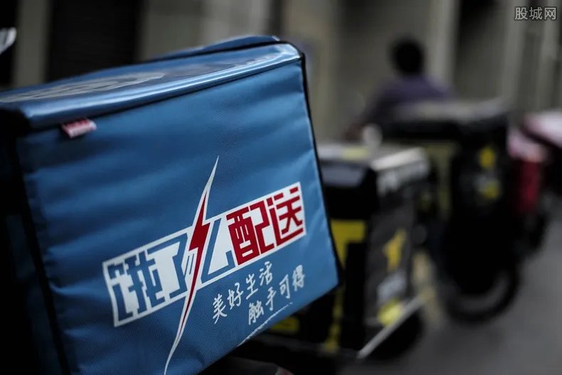 确诊骑手最新情况 房东为他减免房租