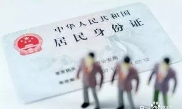 武汉首例校园贷，如何避免校园贷陷阱？