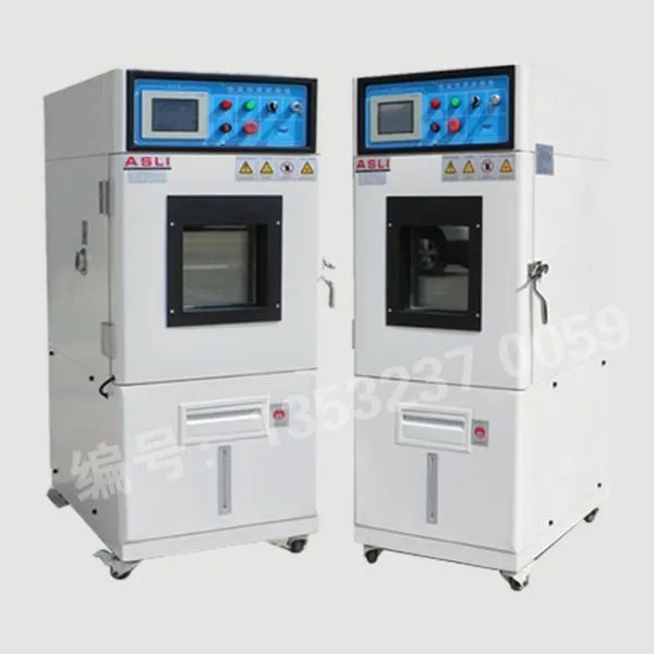 高低温试验箱排名