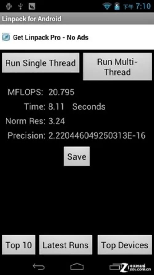 4.7吋大屏高端UI 699元双卡NO.1 S4评测
